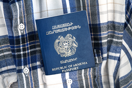 Получить армянское гражданство