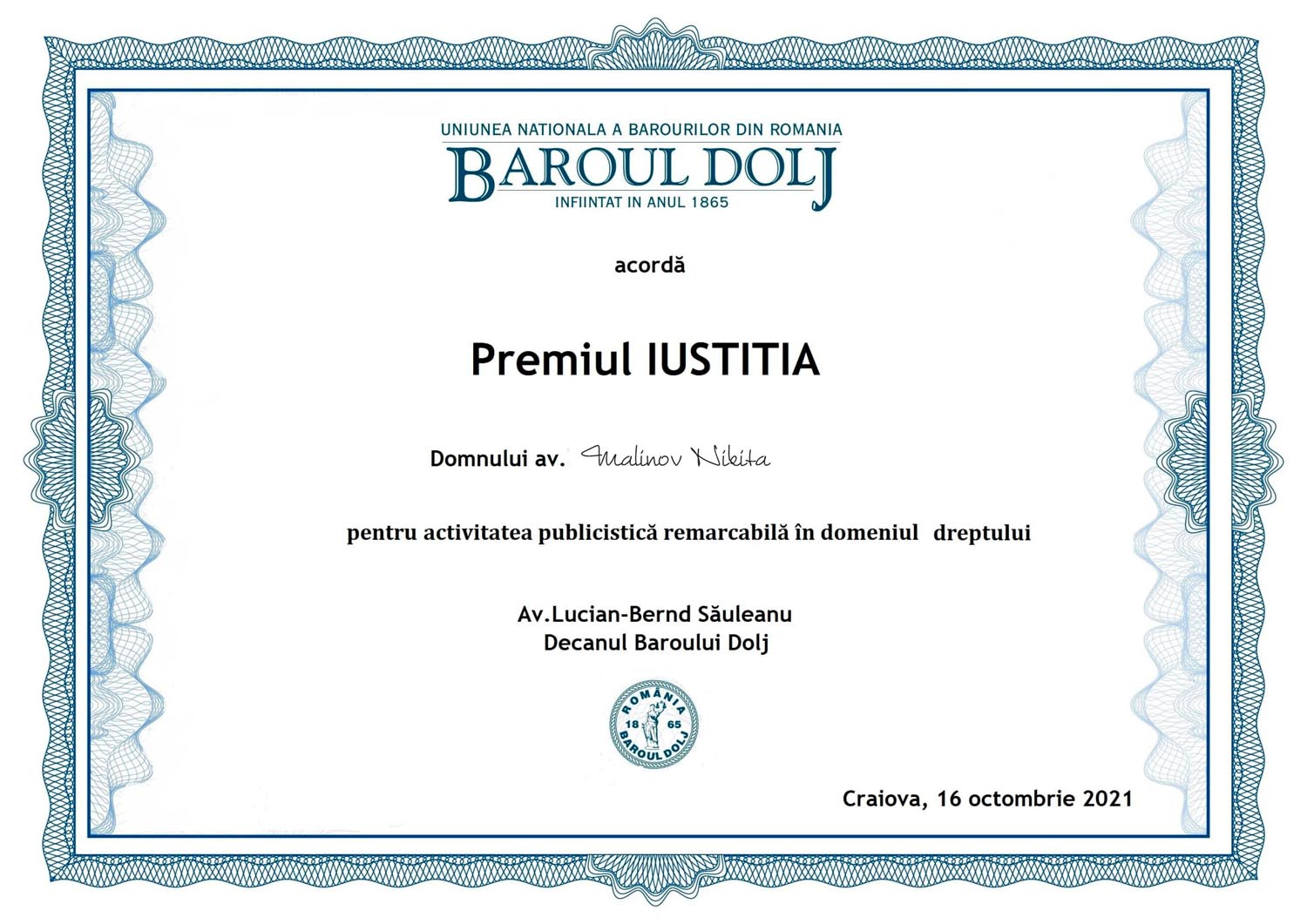 Premiul IUSTITIA Malinov Nikita