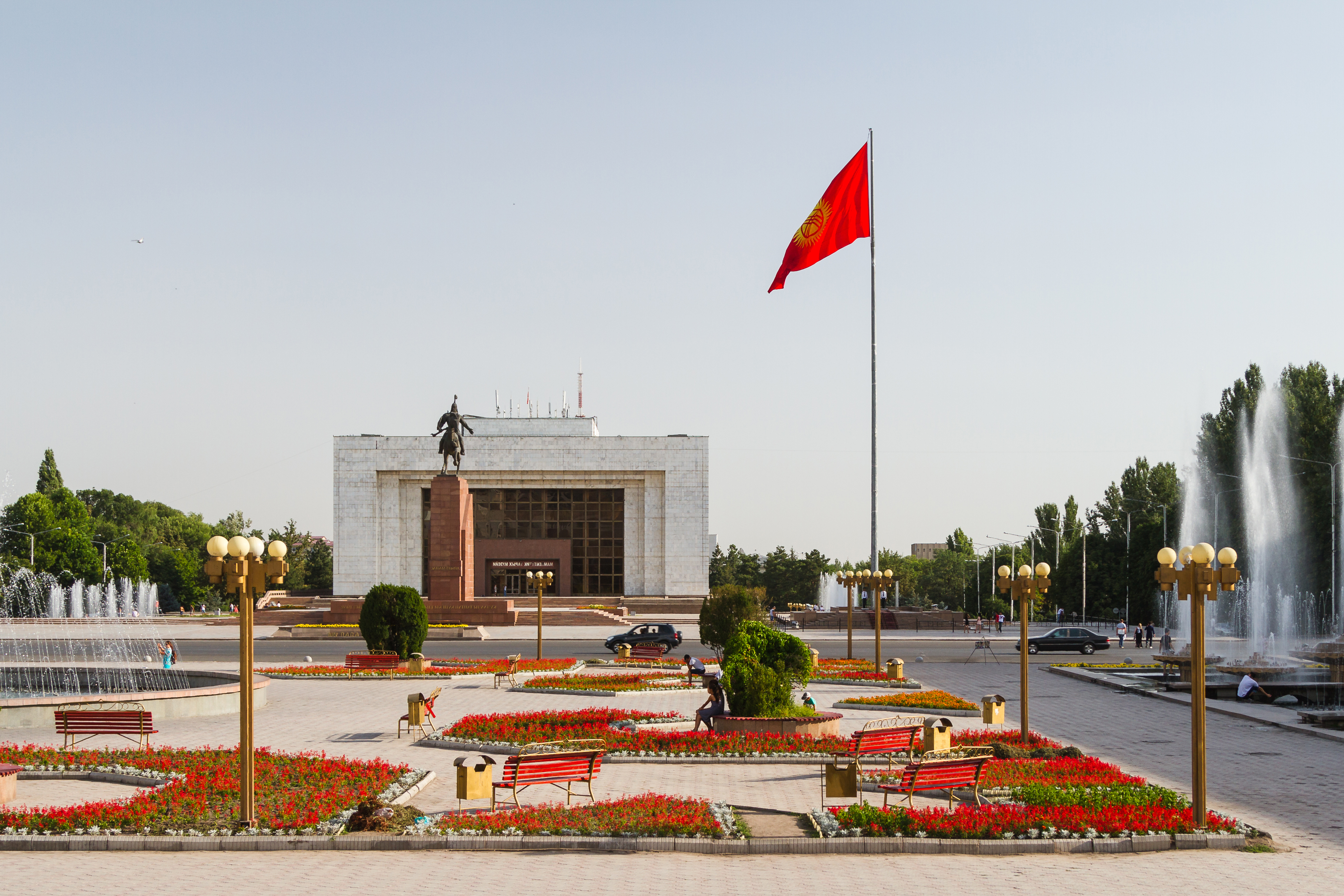 Гражданство Киргизии